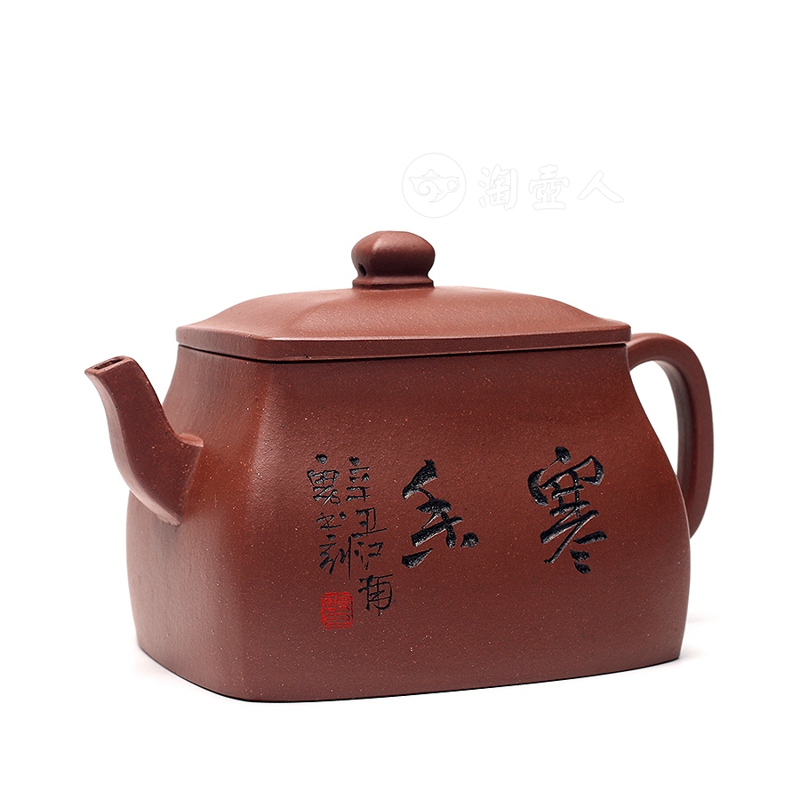 清玉(曹亚男铭)