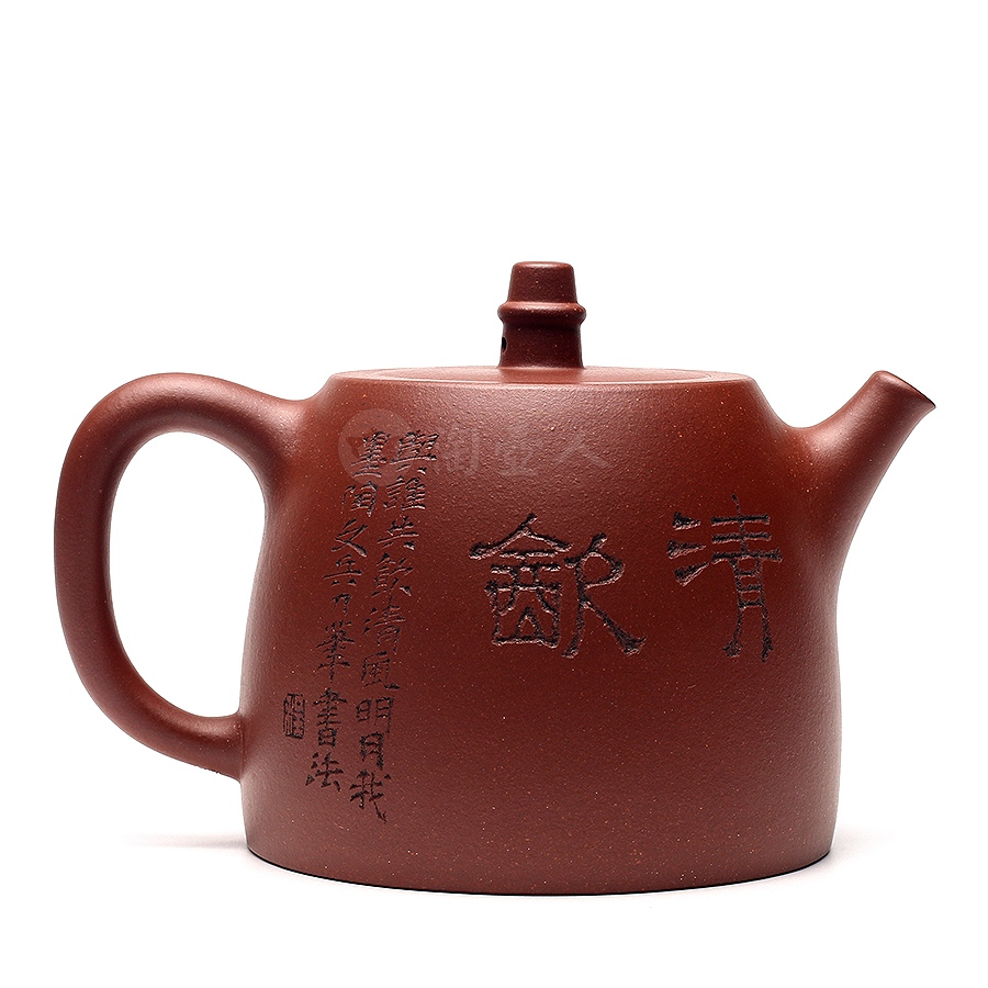 汉铎