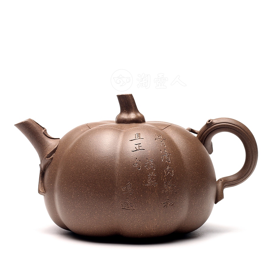 全手和正瓜(薄胎)