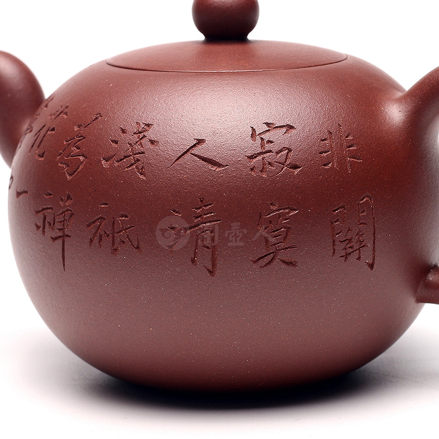 一粒珠