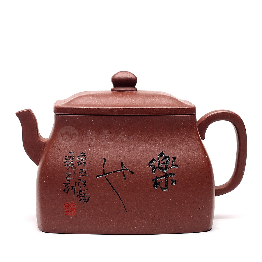 清玉(曹亚男铭)