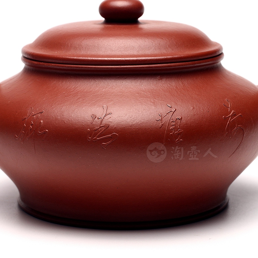 徐伟强制高虚扁壶(0272150)