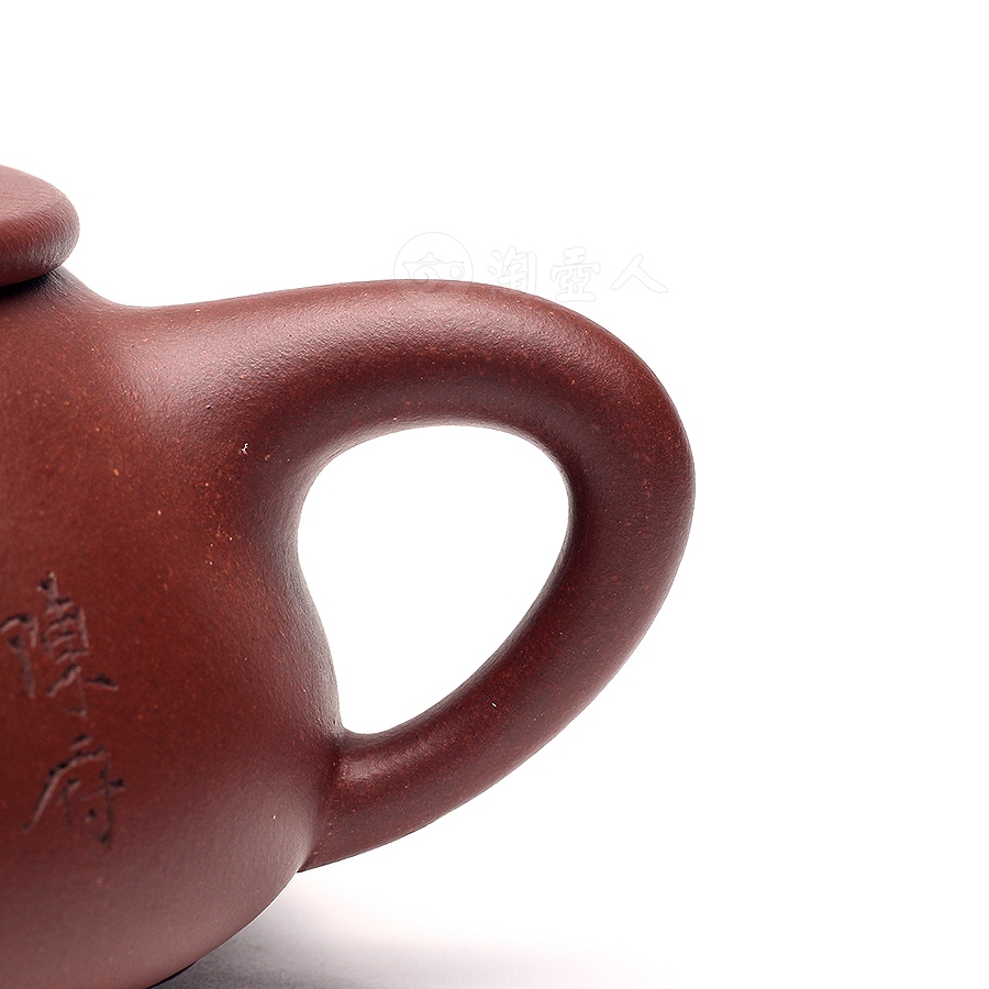 石瓢(陈姓)