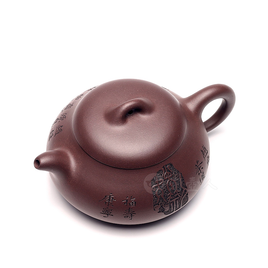 矮石瓢(赵姓)