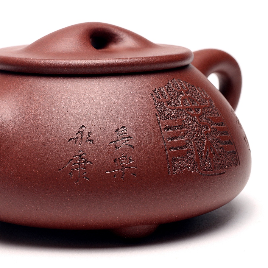 石瓢(陈姓)