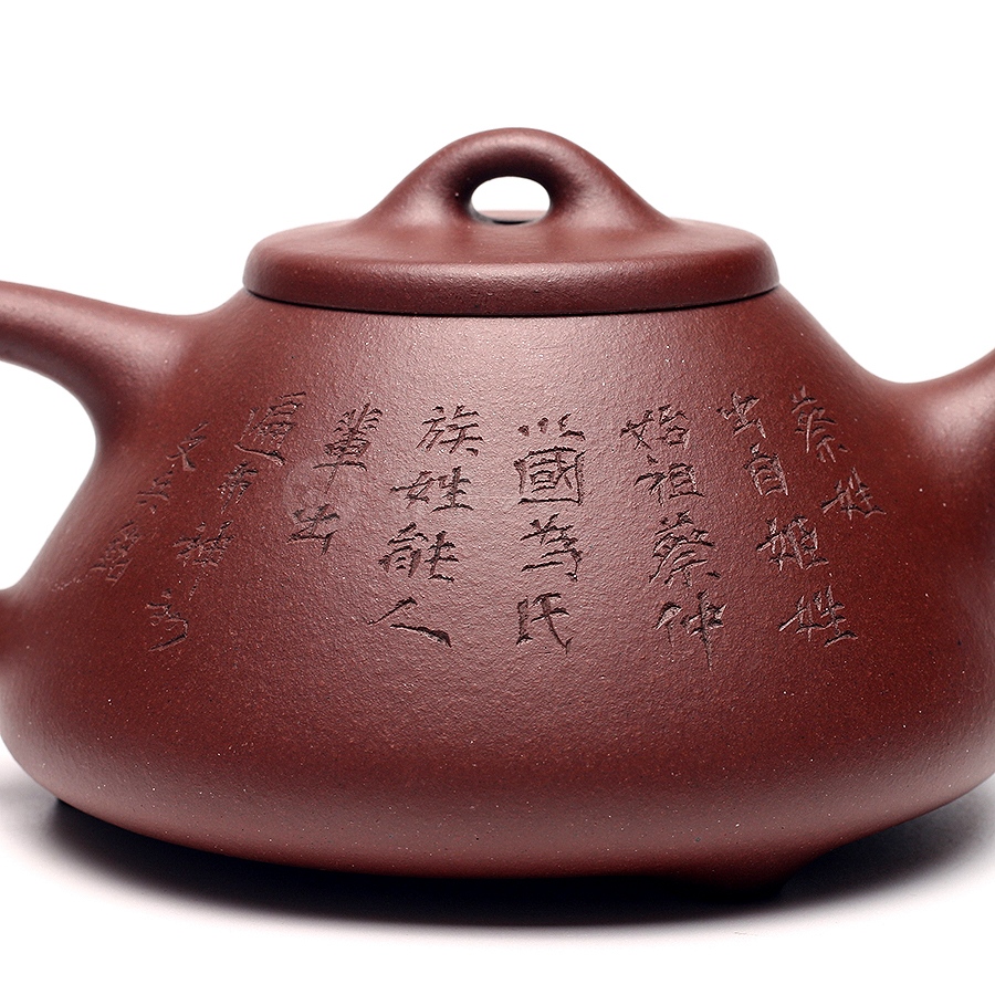 石瓢(蔡姓)