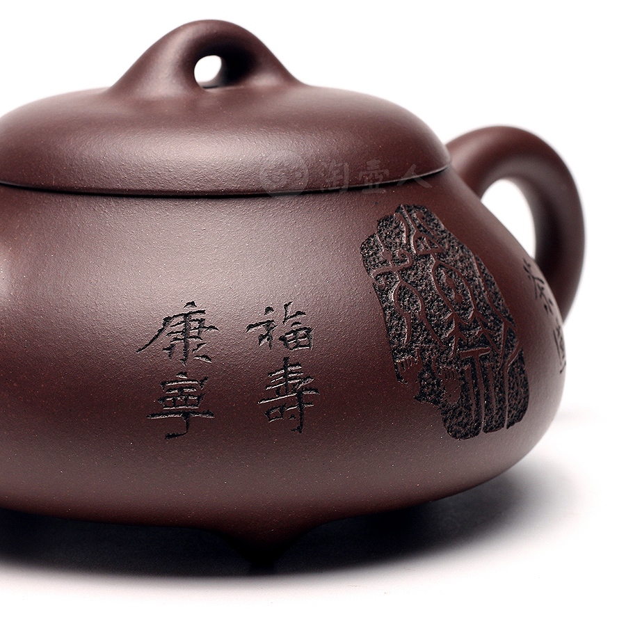 矮石瓢(赵姓)