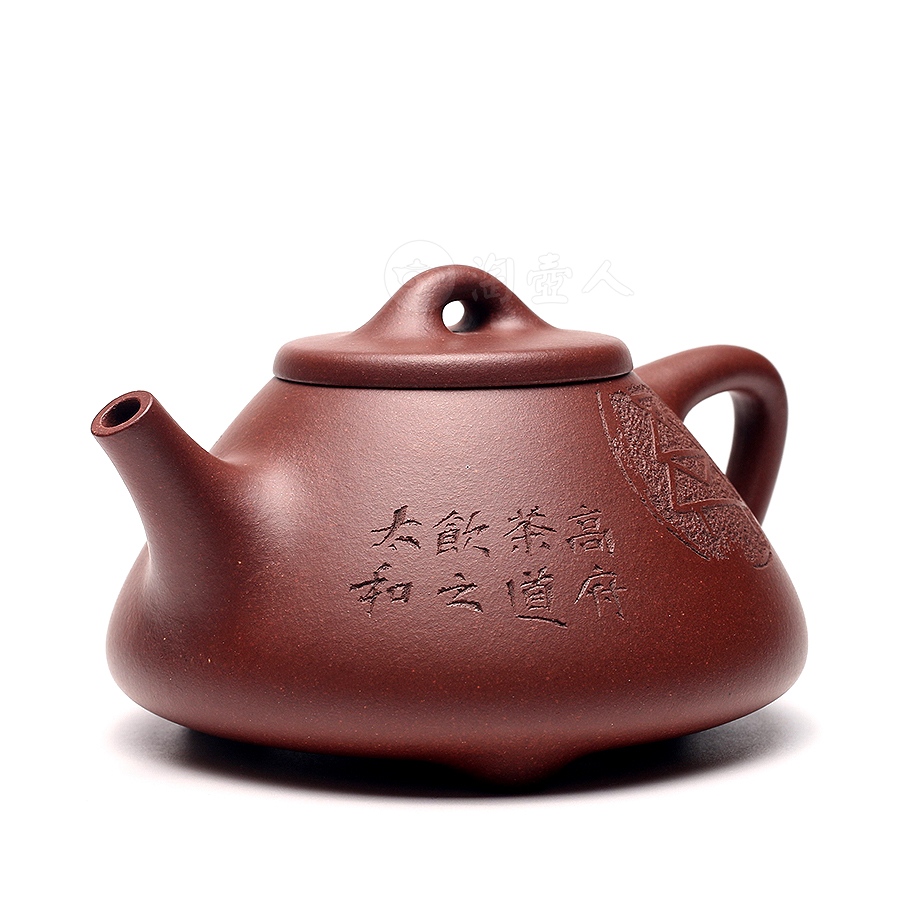 石瓢(高姓)