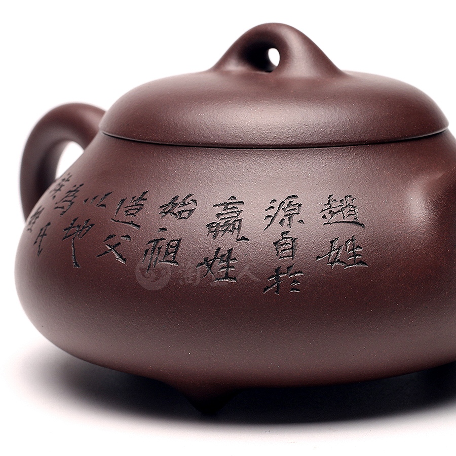 矮石瓢(赵姓)