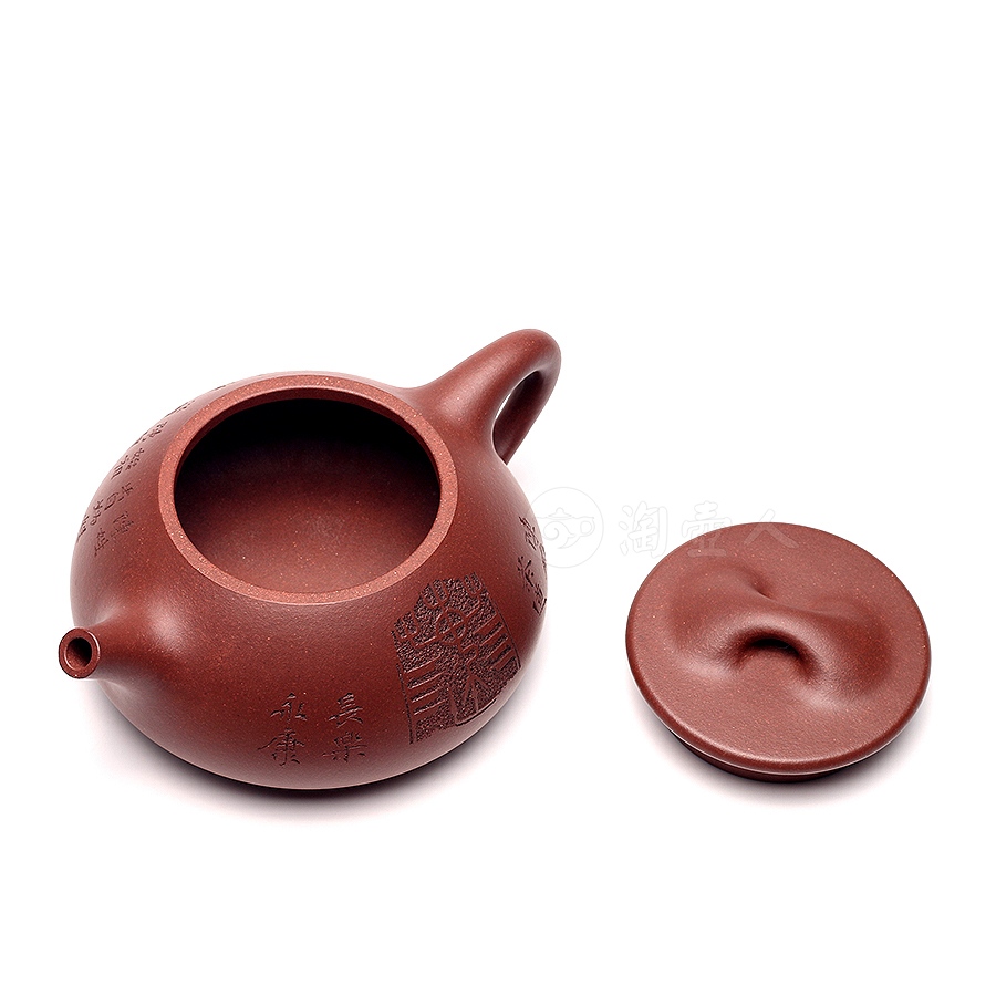 石瓢(陈姓)
