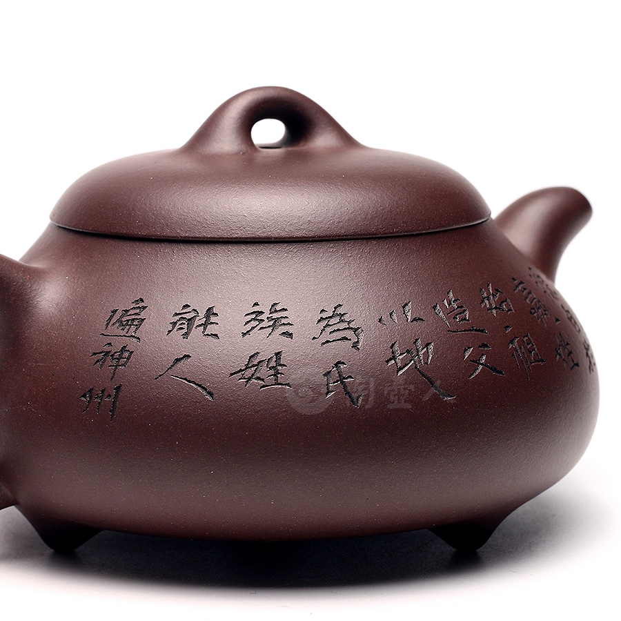 矮石瓢(赵姓)