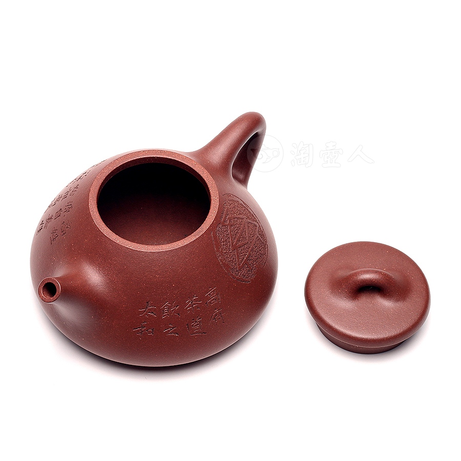 石瓢(高姓)