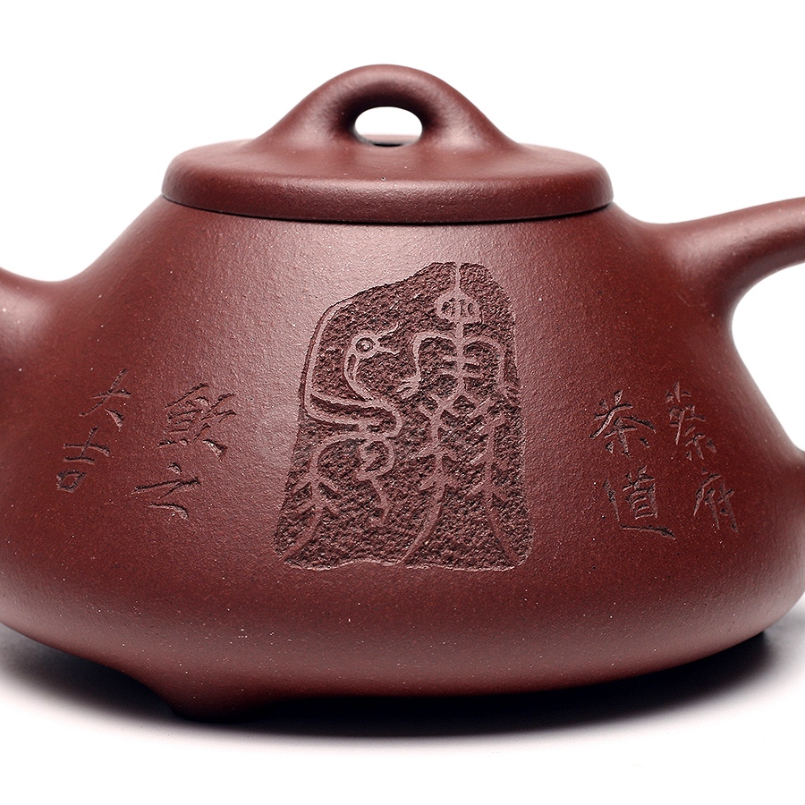 石瓢(蔡姓)