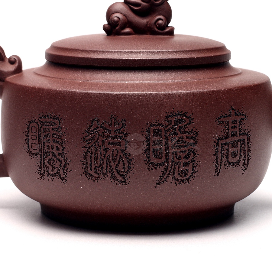 祥瑞