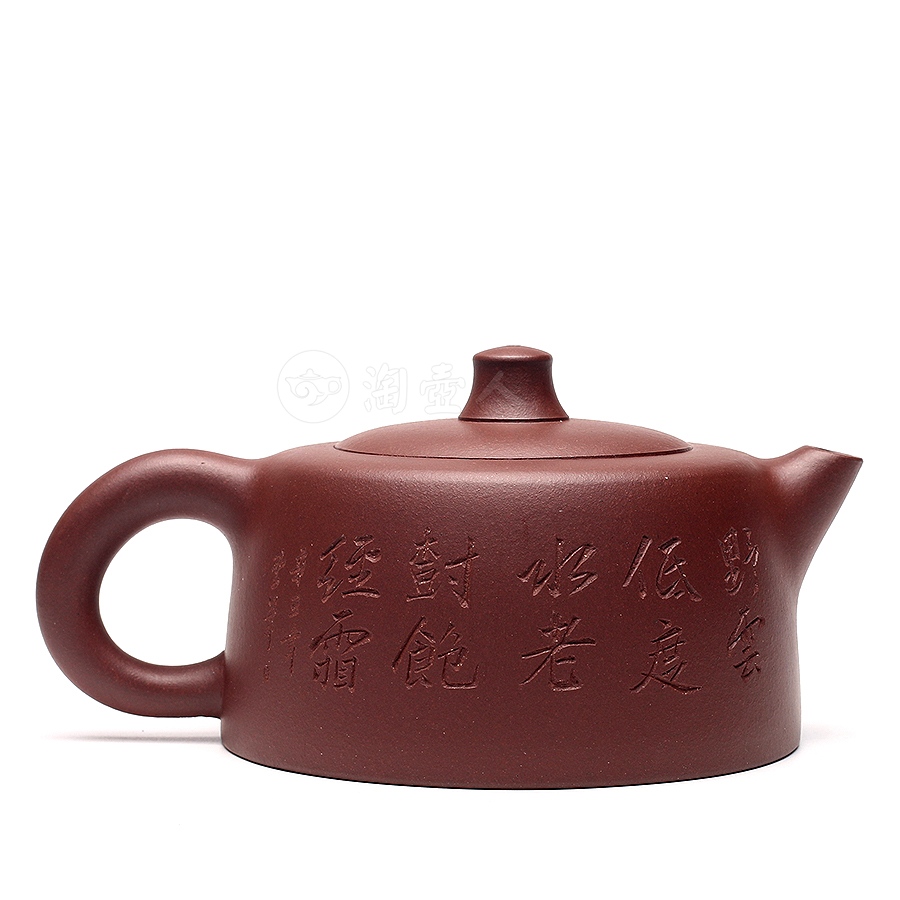 天际
