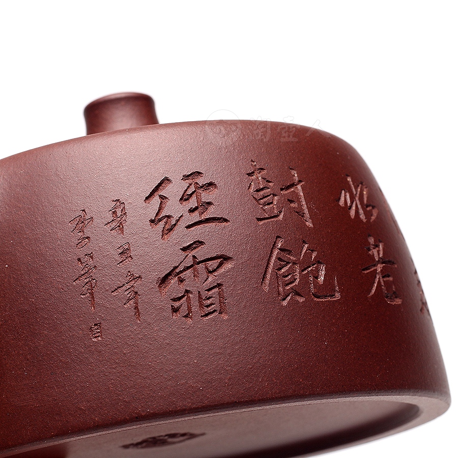 天际
