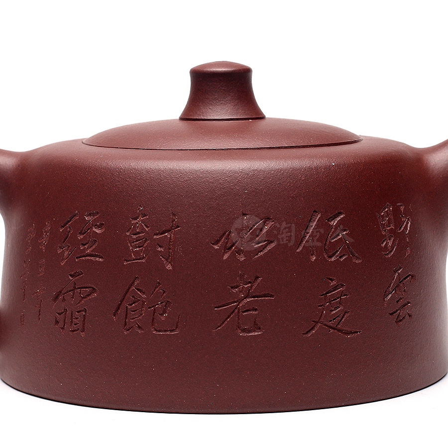 天际