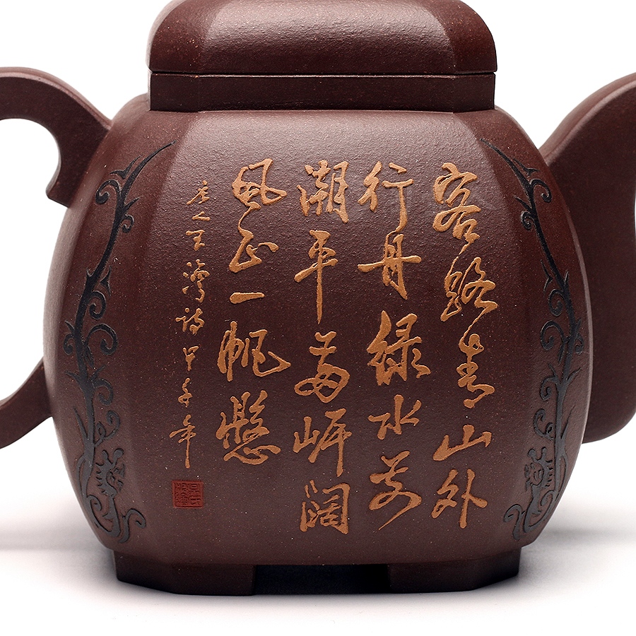 福临八方