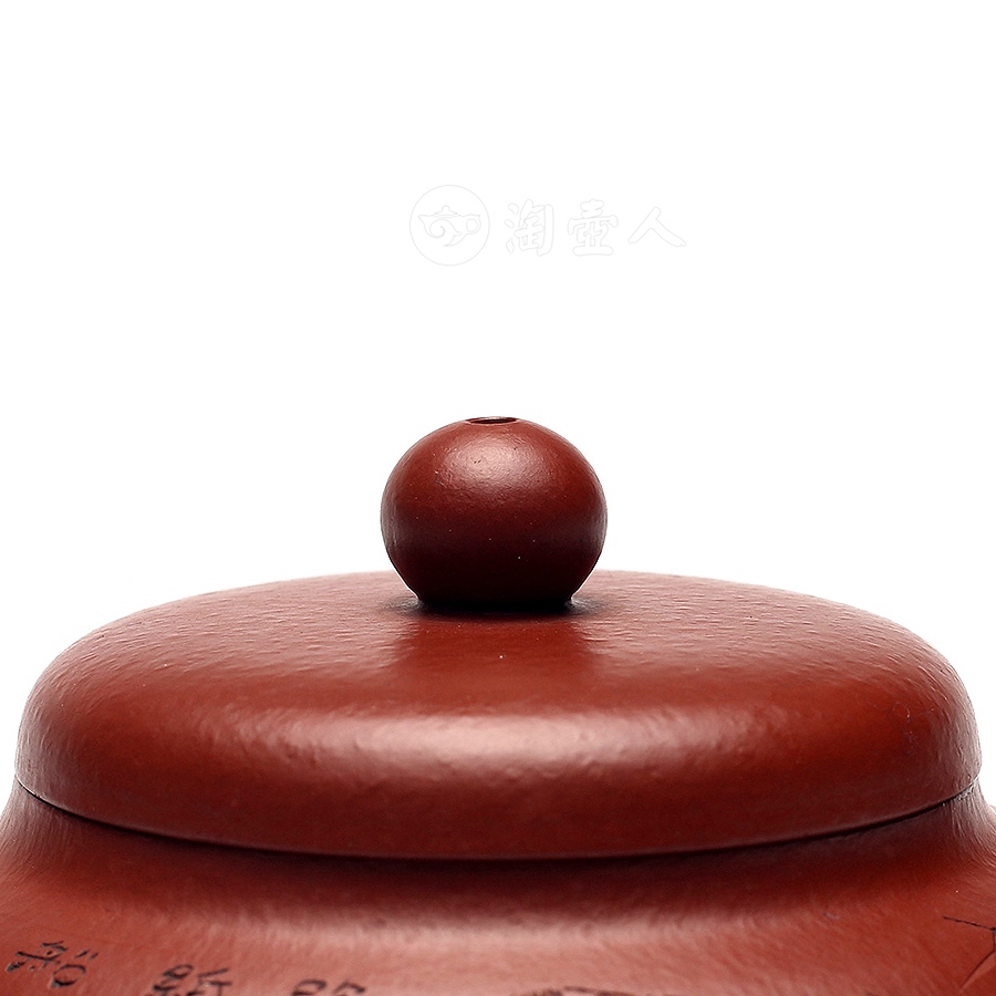 半月