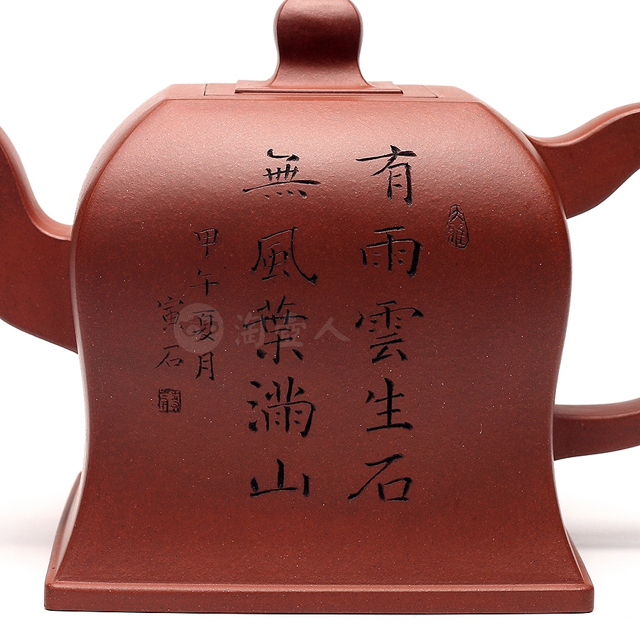 正宗原矿宜兴紫砂壶-新方-潘涛全手工制作-原矿紫泥紫砂泥料