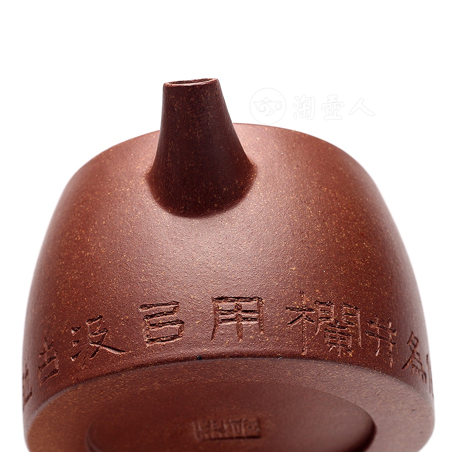全手腰圆井栏