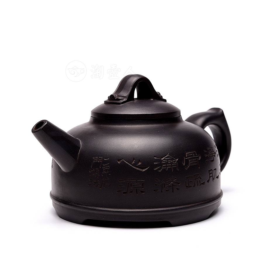 心源如意壶