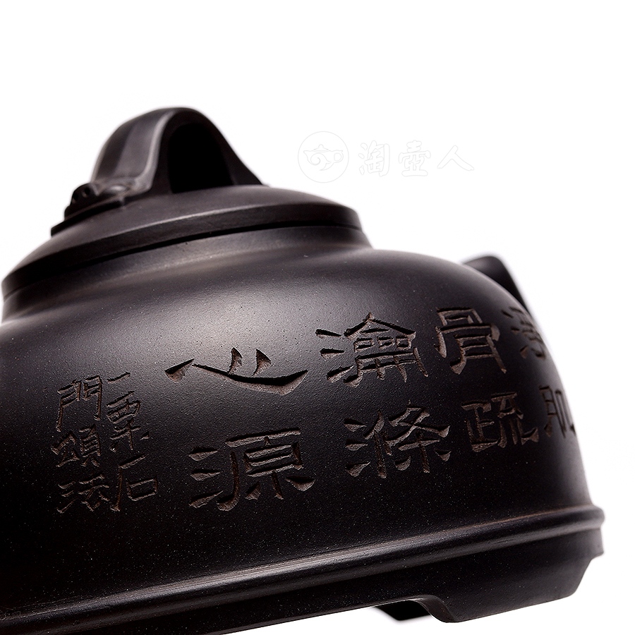 心源如意壶