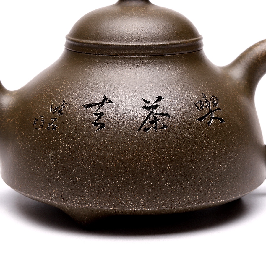 云鼎