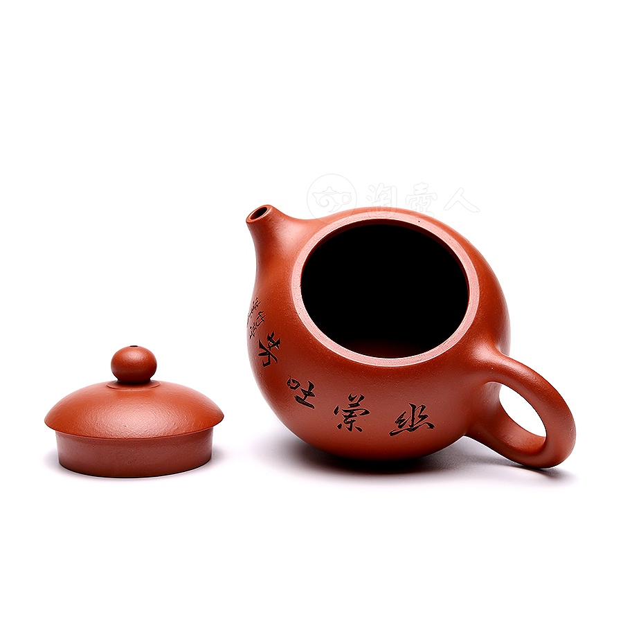 西施
