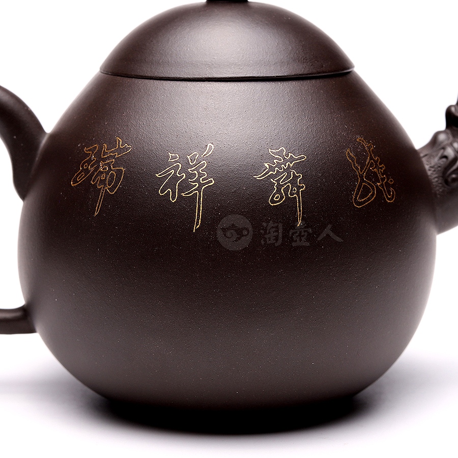 龙舞祥瑞