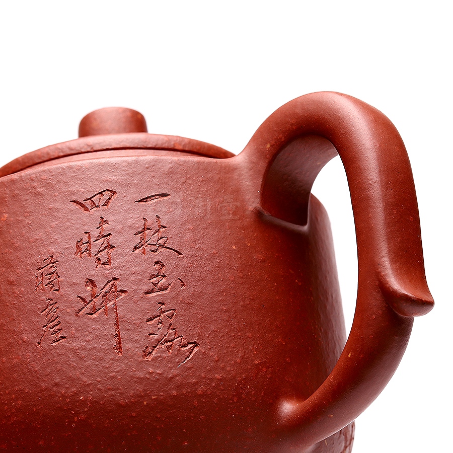 宜兴名家蒋小彦紫砂壶作品《秋风壶》原矿全手工优惠全场包邮真品保证