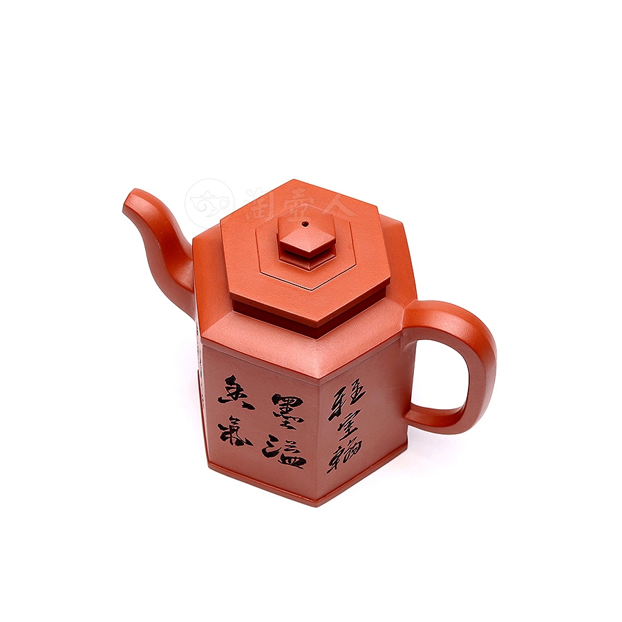 六方醒辰(钱一清书铭)