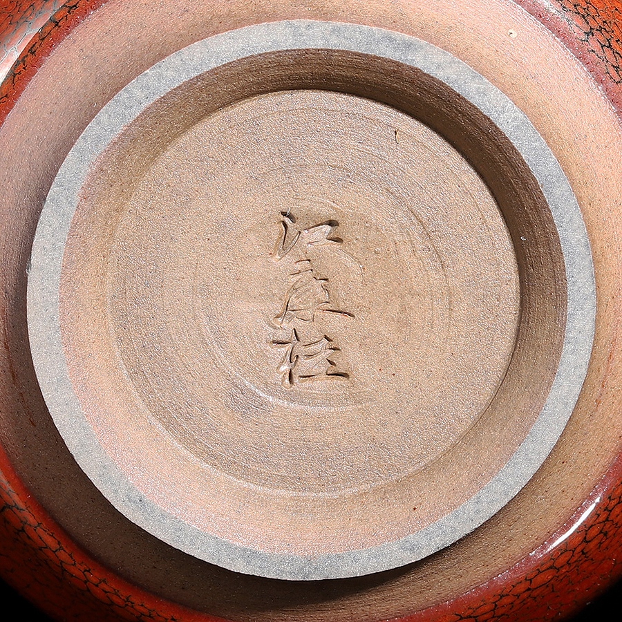 玉兰卷口红鹧鸪盏