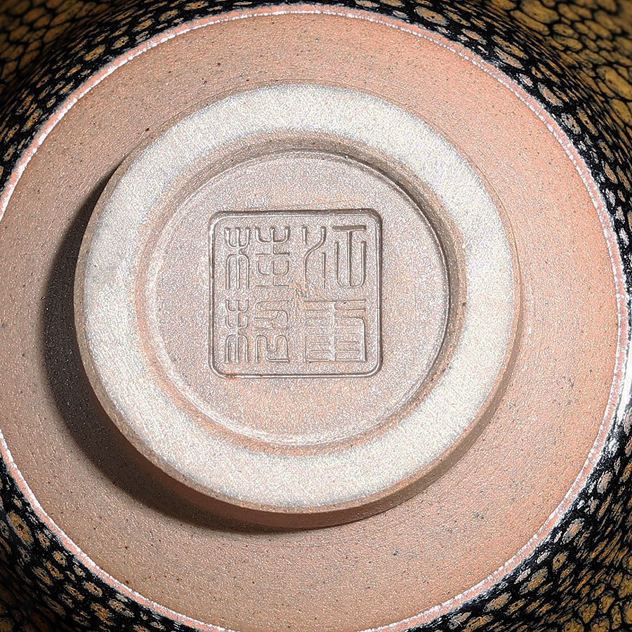 束口黄鹧鸪盏