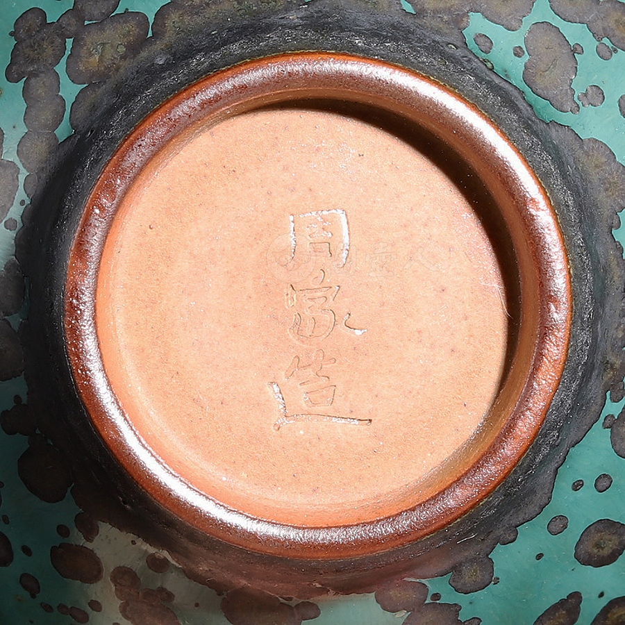 鸡心杯