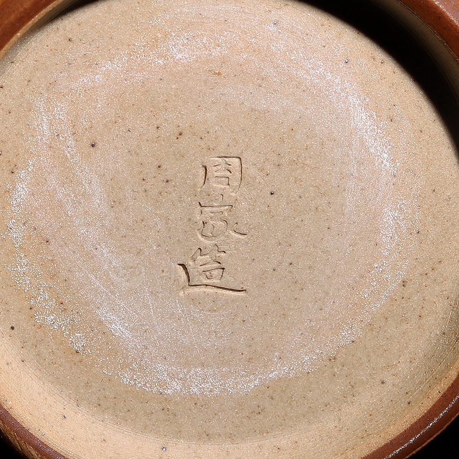 广口瓶