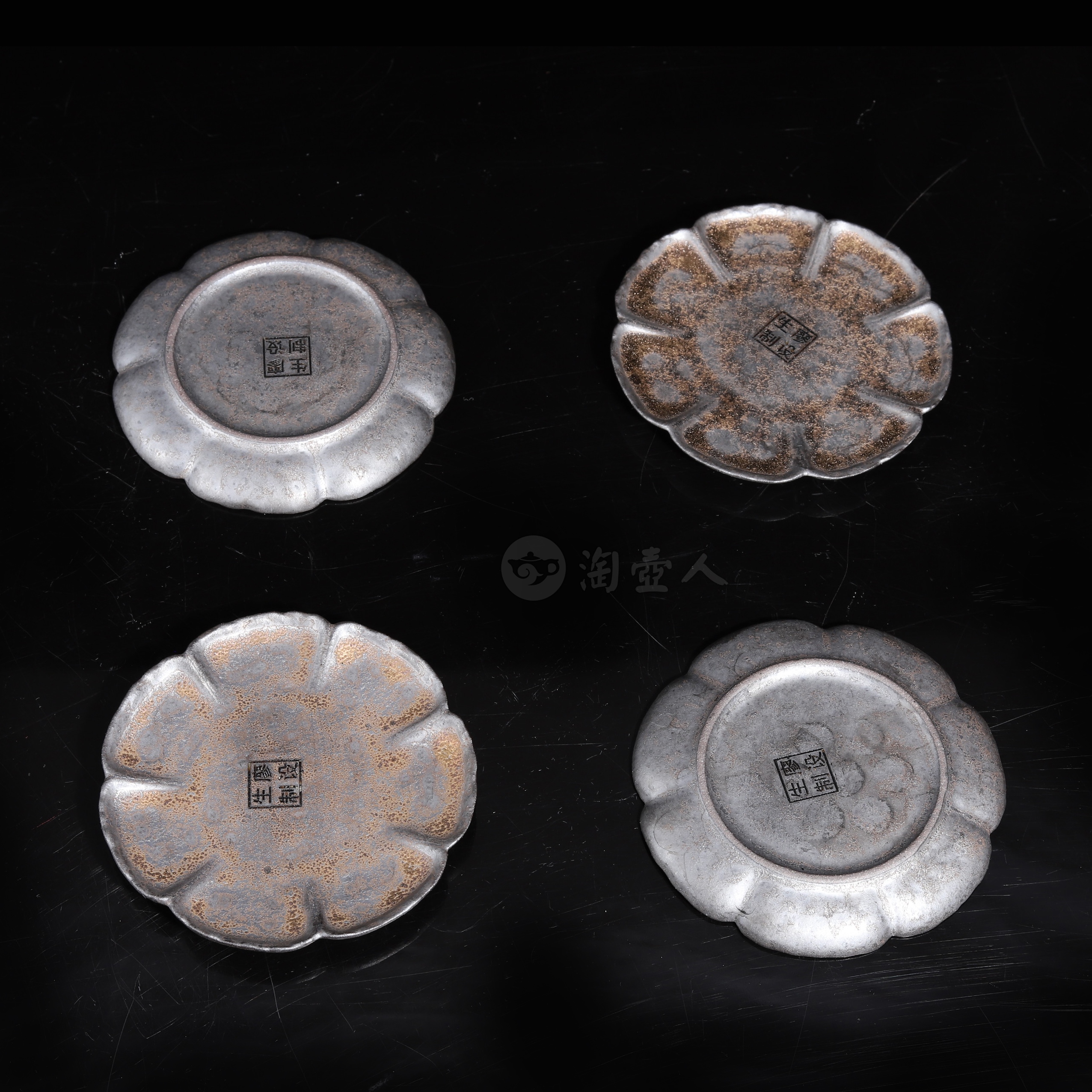 祥云柿红套盏