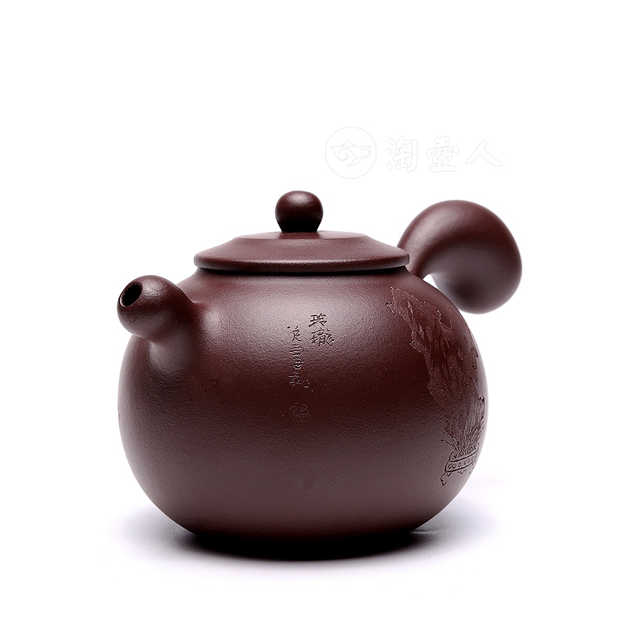 趣味