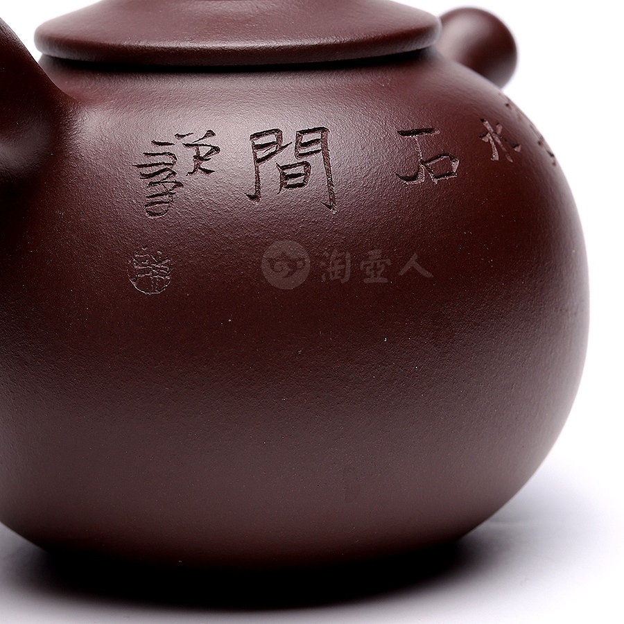 趣味