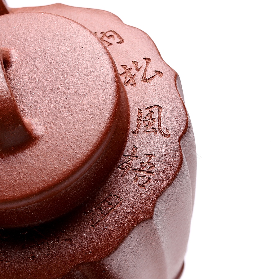 菱花(刻绘)