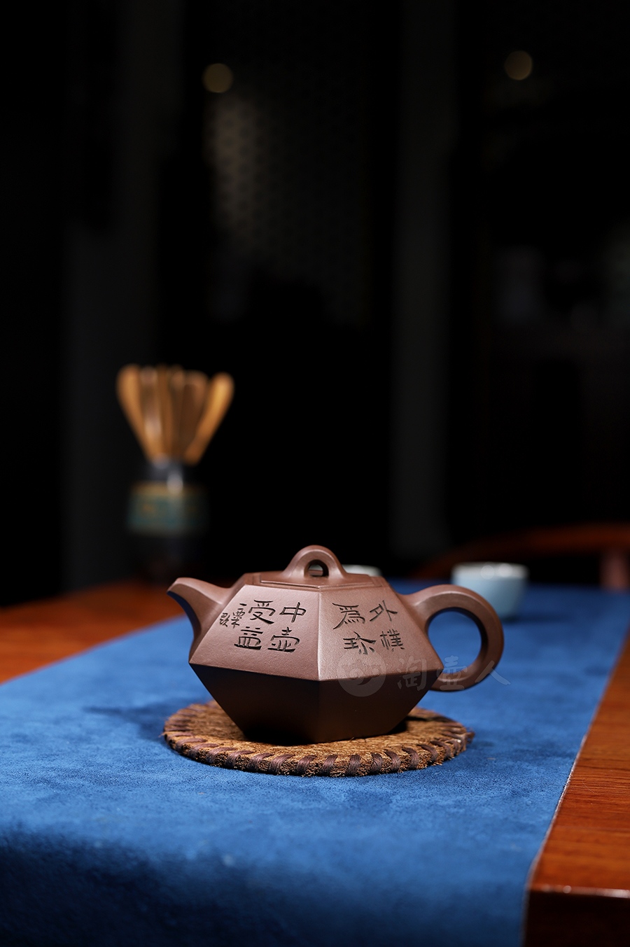 六方合斗(毛国强铭)