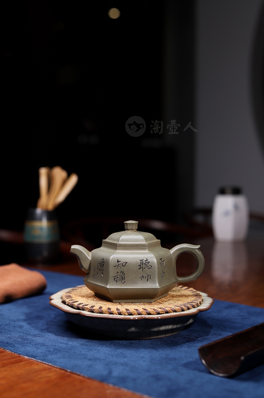 合泉(钱一清书铭)