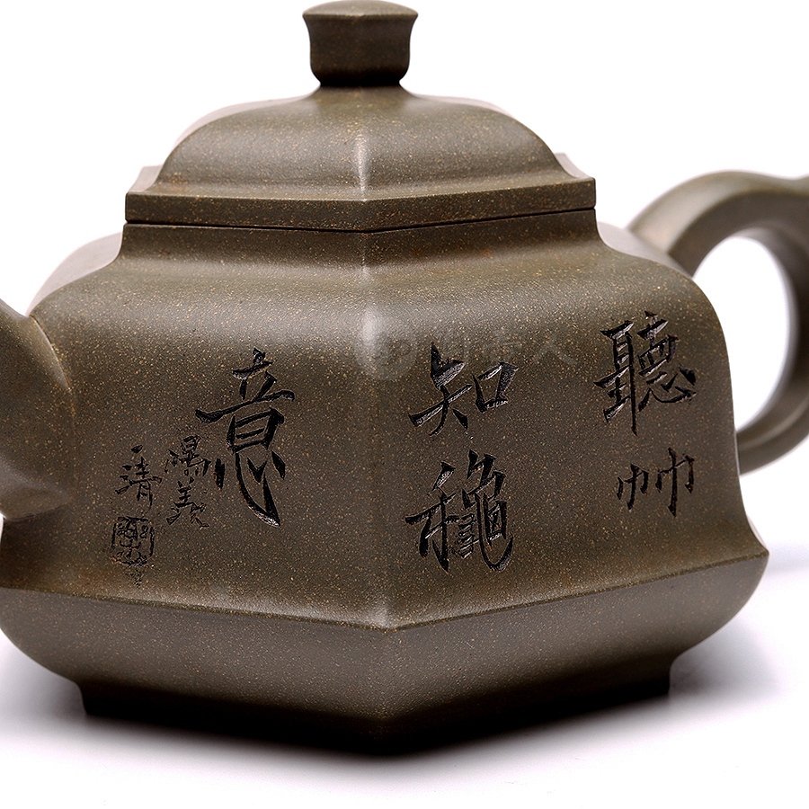 合泉(钱一清书铭)