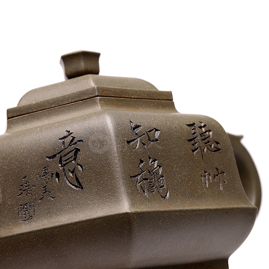合泉(钱一清书铭)