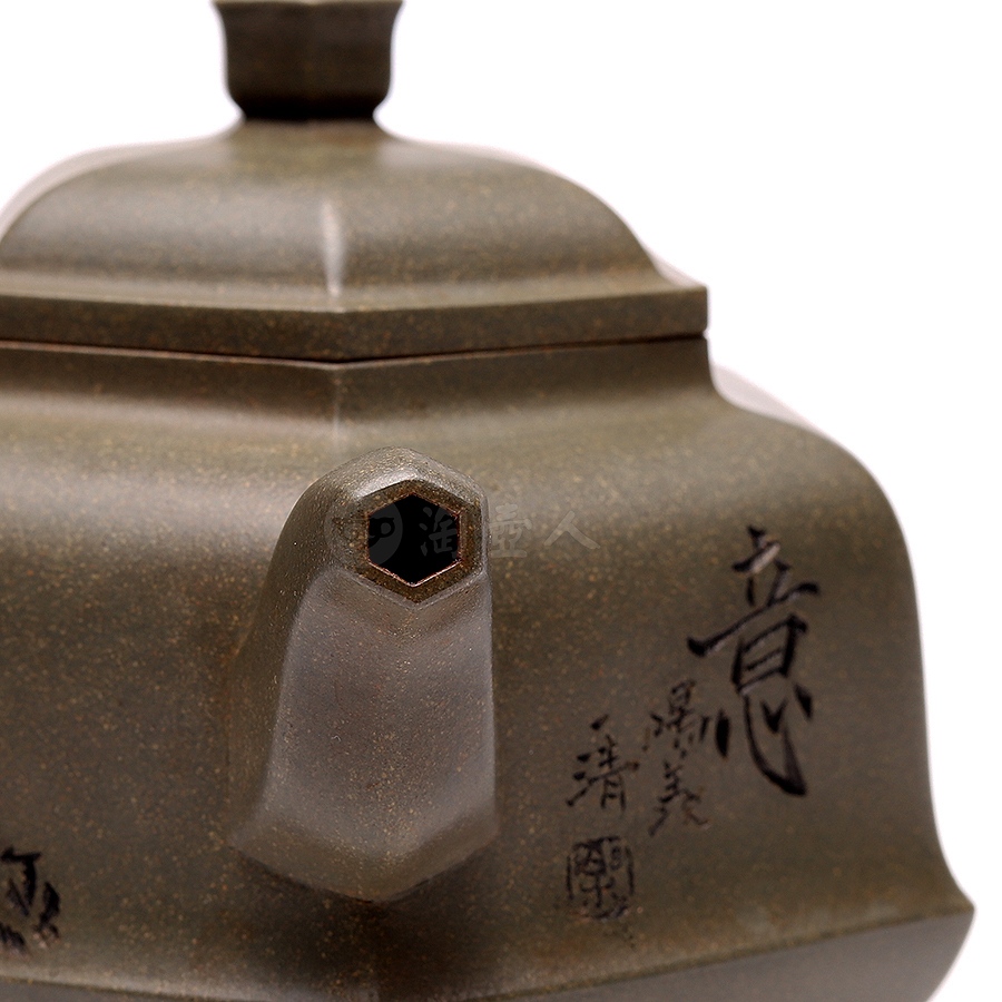 合泉(钱一清书铭)