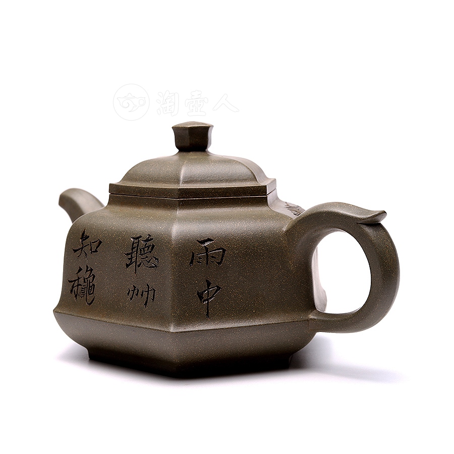 合泉(钱一清书铭)