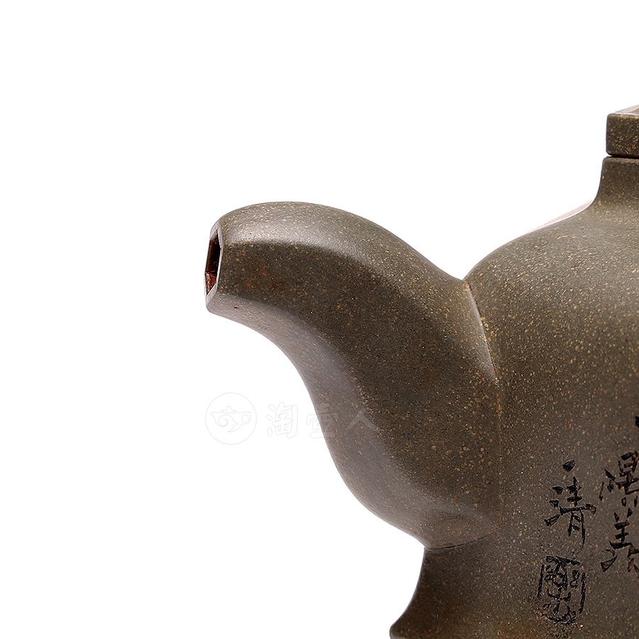 合泉(钱一清书铭)