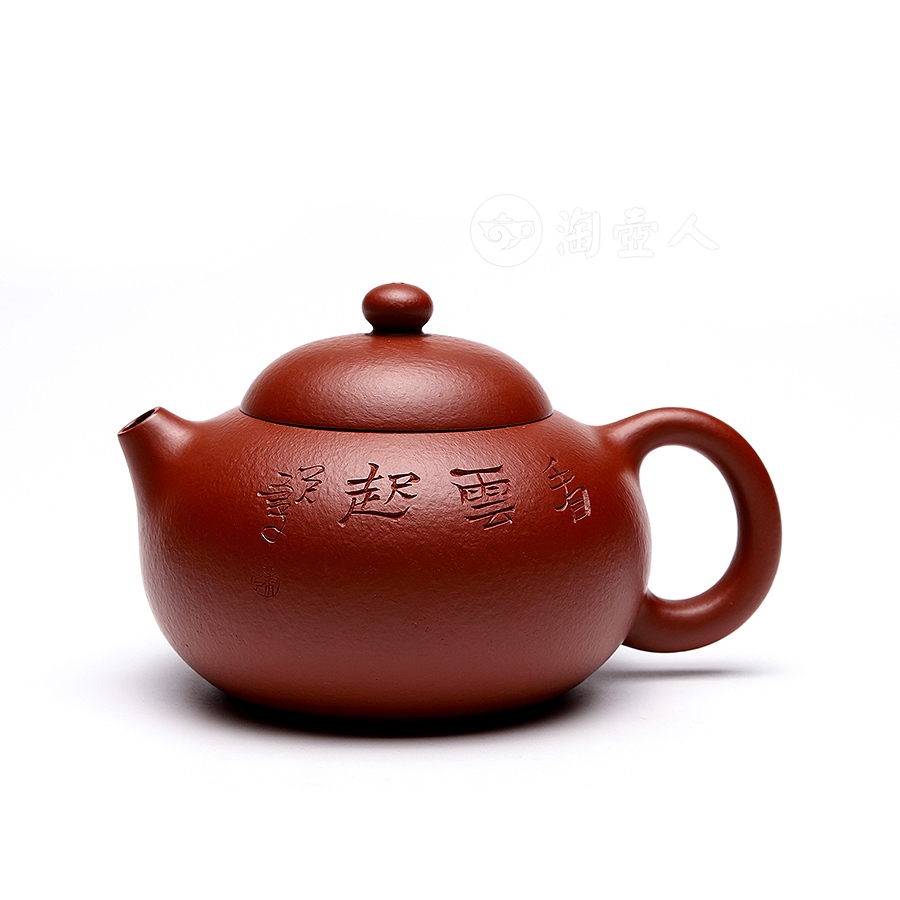 文旦