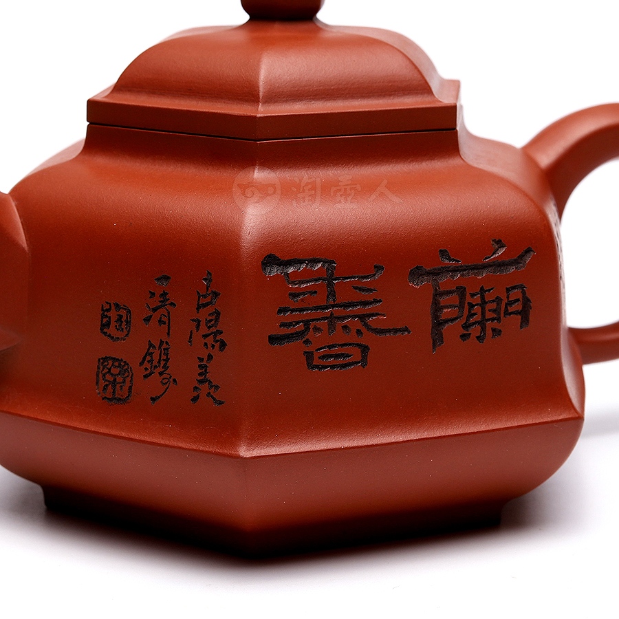 合泉(钱一清书铭)
