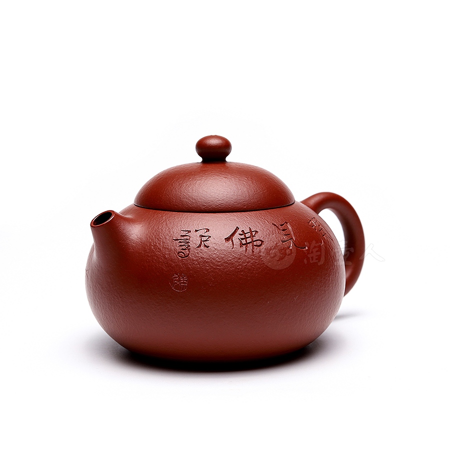 文旦